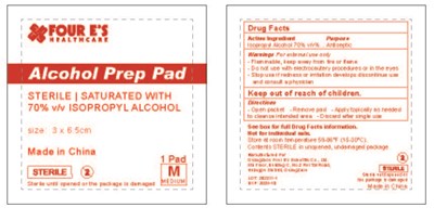Packet (Packet Design   M)
